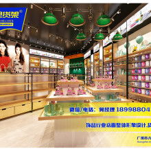 深圳市揚帆數碼電子制品廠 創意不止，新奇數碼引領潮流
